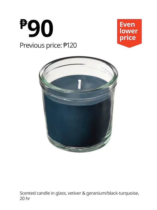 FRUKTSKOG (60555836) scented candle in glass